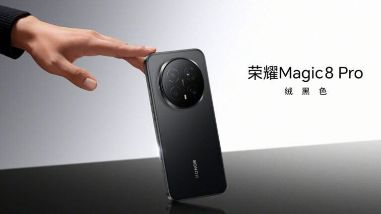         Honor Magic 8 Pro – potwierdzone informacje i wiarygodne przecieki [2025]   