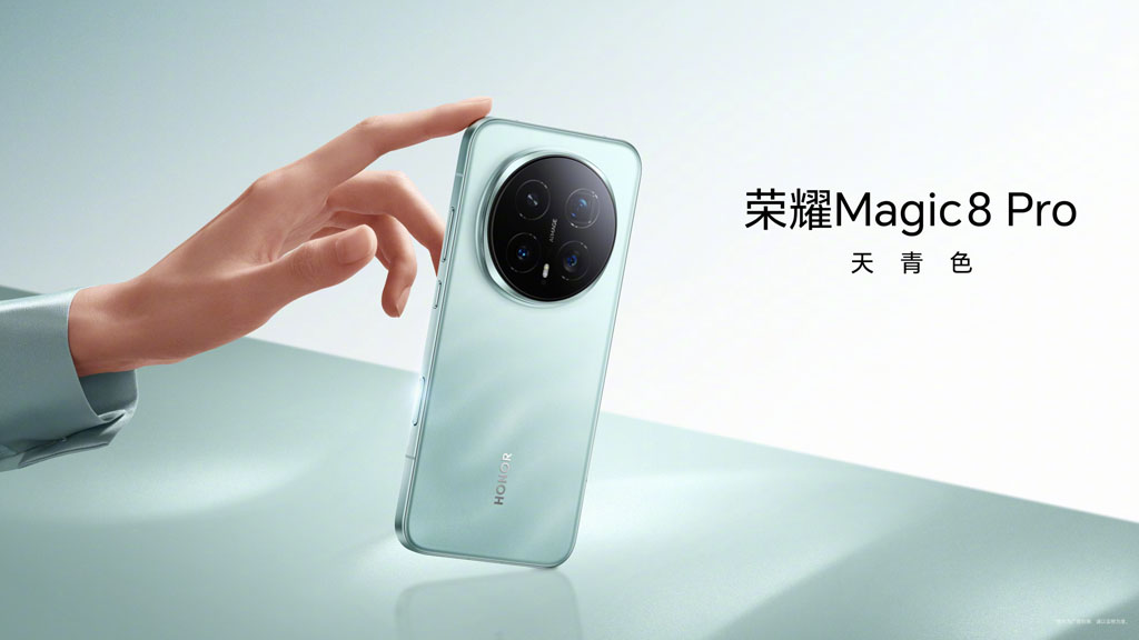 Honor Magic 8 Pro – oficjalne informacje i wiarygodne przecieki 2025