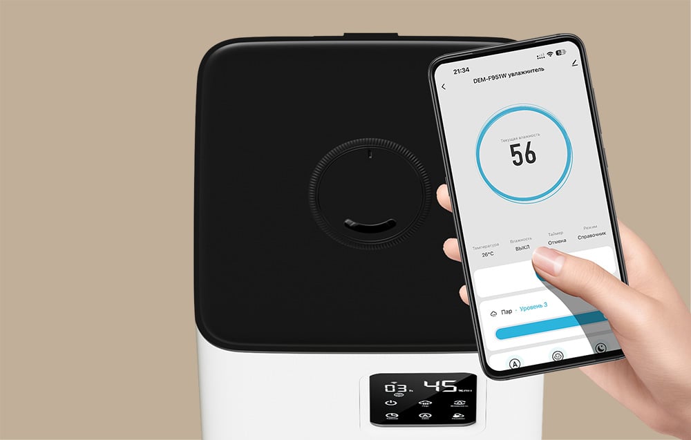 Smartmi Rainforest Humidifier – inteligentny nawilżacz powietrza z efektem wodospadu